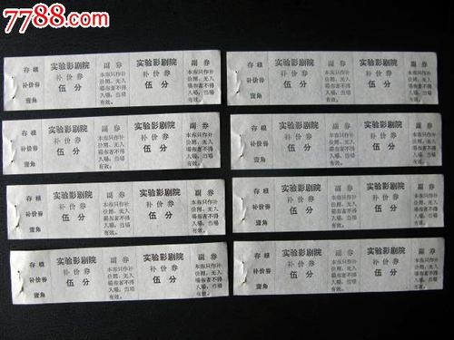 拉里奥哈大学学士学位证